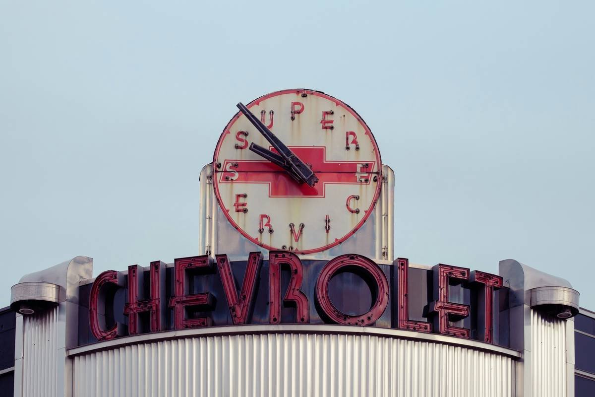 Chevrolet Super Service Station vintage sign.